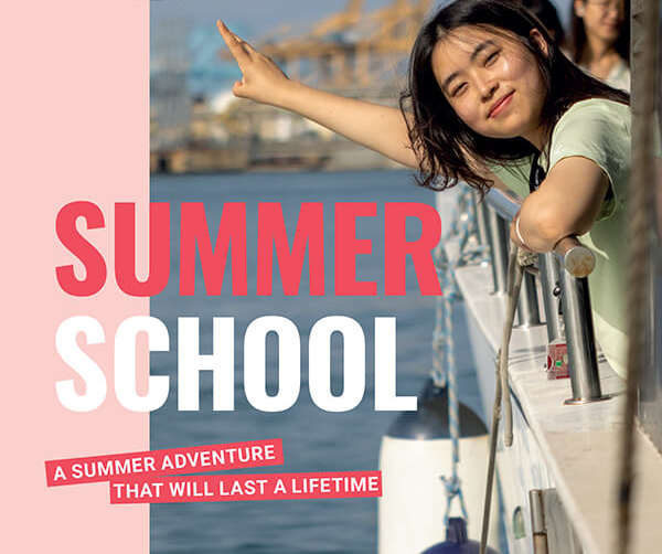 tbs-education-plaquette-summer-school-2025